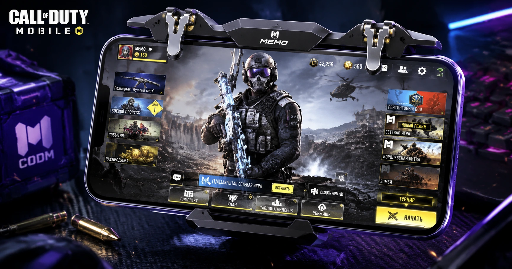 Understanding the COD Mobile Mythic Draw Cost: What Filipino Gamers Need to Know - image 1